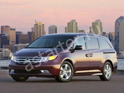 Купить глушитель, катализатор, пламегаситель Honda Odyssey IV в Москве
